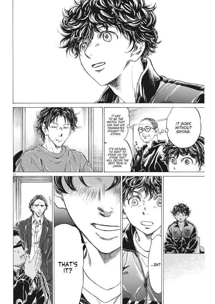 Ao Ashi, Chapter 282 image 17